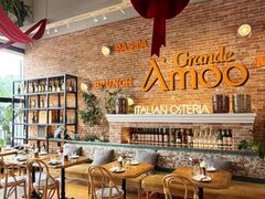 -Grande A'moo(上海万象城店)