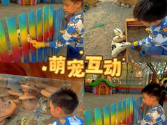 -欢乐水魔方水世界