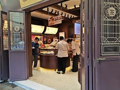 -昆明冠生园·鲜花饼·面包蛋糕(老街店)