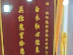 -关你鬼室大型密室逃脱(佛山创意园店)