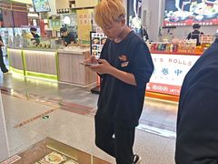 -太子浓心·港式猛火小锅米线(探十里店)