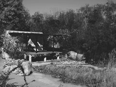 -济南国际园博园