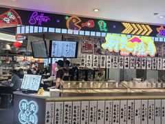 -松雷商业(南岗店)