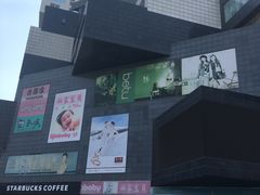 -资和信百货商场