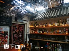 -脚下咖啡·CHILL酒馆(灵光东巷店)
