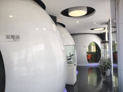 -比华利美容医院