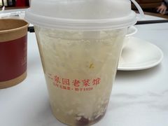 -二泉园老菜馆·百年无锡菜