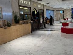 -杭州平安悦坊 PAFC LIVING
