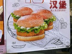 -华莱士·炸鸡汉堡(李沧乐客城店)