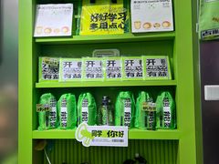 -糕材生•糕点•生日蛋糕(钟楼街店)