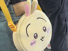 -爱蝦乃家(金虹桥店)