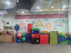 -菲司迪托育园(蛇口店)