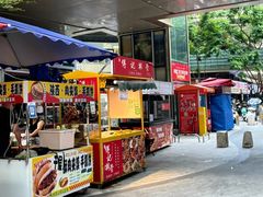 -首开·龙湖成都西宸天街