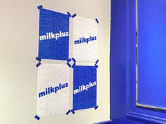 -milkplus·泰式奶茶(较场东路店)