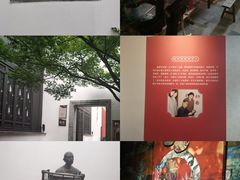 -南京市民俗博物馆(甘熙故居)