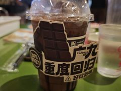 -广九餐室(陈家祠扬韬广场店)