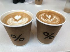 -% Arabica阿拉比卡咖啡(武康路店)