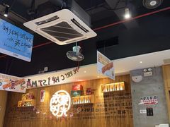 -木屋烧烤(创业店)