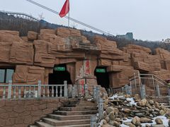 -蓟州溶洞风景区