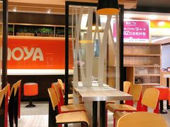 -吉野家(东海缤纷天地店)
