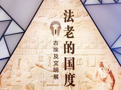 -浙江西湖美术馆