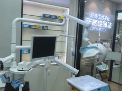 -牙博士口腔品牌连锁(杨浦店)