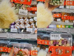 -隆美栗园(活力城店)