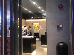 -瑞幸咖啡(番禺万达广场店)