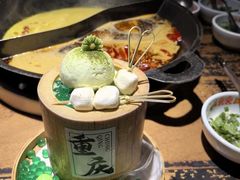 -北步园老火锅(戴家巷店)