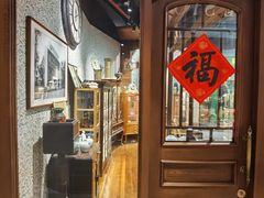 -淮国旧H22·中古店