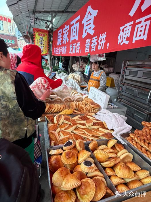 李村大集图片