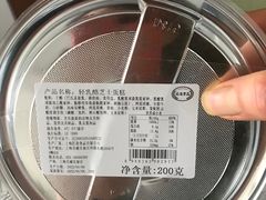 -匠造烘焙(联洋店)