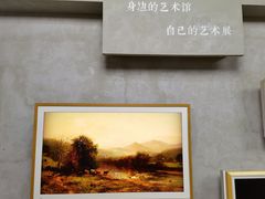 -100家灵感仓库·DIY团建(什刹海店)