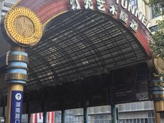 -东南大学附属中大医院(本部)