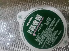 -棒约翰比萨·意面(肇嘉浜路店)