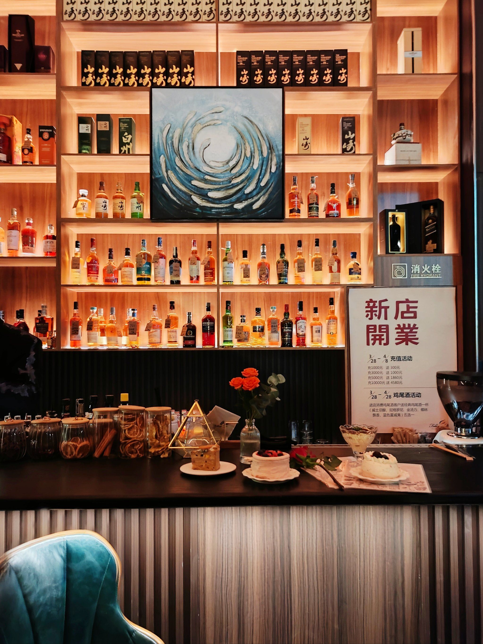 大连,南山路又一宝藏酒吧,私藏鸡尾酒98单