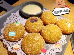 -麻田会 ·鲜活现烹·牛蛙火锅(珠江新城维家思广场店)