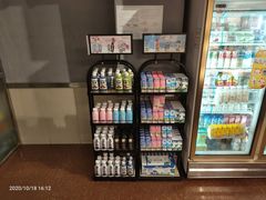 -Caidie Bakery采蝶轩(百越店)