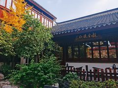 -祝家花園(伯渎港店)