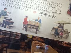 -香辣爆肚面(钟楼店)