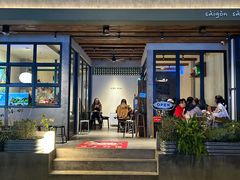 -saigon saigon | 西贡西贡(滨北店)