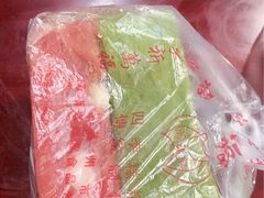 -万福兴(东中市店)
