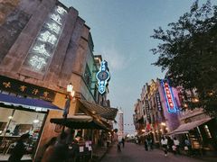 -两江国际影视城
