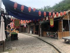 -倒盏民俗文化村