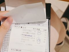-鼎泰丰(嘉年华•海信广场VILLAGE店)