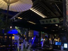 -绿茶餐厅(乐峰广场店)