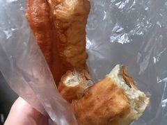 嫩油条-芳婆糕团店(王府大街店)