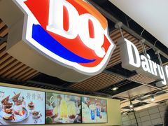 -DQ·蛋糕·冰淇淋(金桥店)