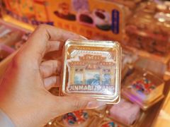 -昆明冠生园·蛋糕·面包(南强街店)