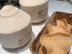 -椰子不语 椰子鸡火锅(淮海店)